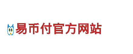 智能家电企业8828手机-引领智能生活，提升居家品质